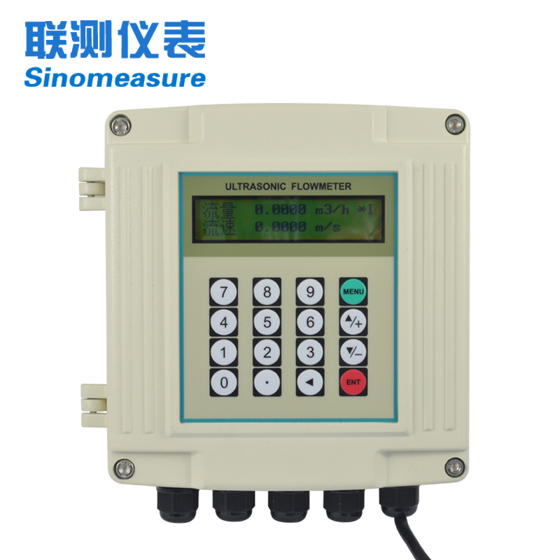 超聲波流量計生產廠家