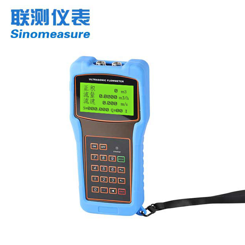 怎么選用超聲流量計