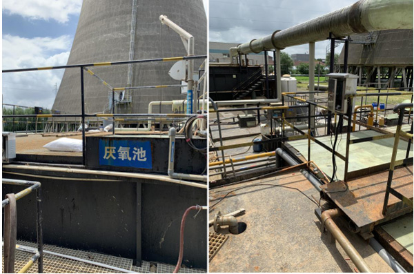 聯(lián)測pH計在熱電聯(lián)廠的應(yīng)用