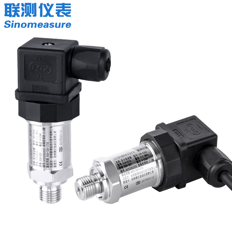 聯測SIN-P300 擴散硅壓力變送器 水壓/液壓/油壓/氣壓