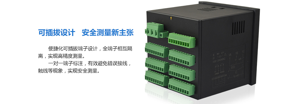 LR4000D無(wú)紙記錄儀_15.jpg